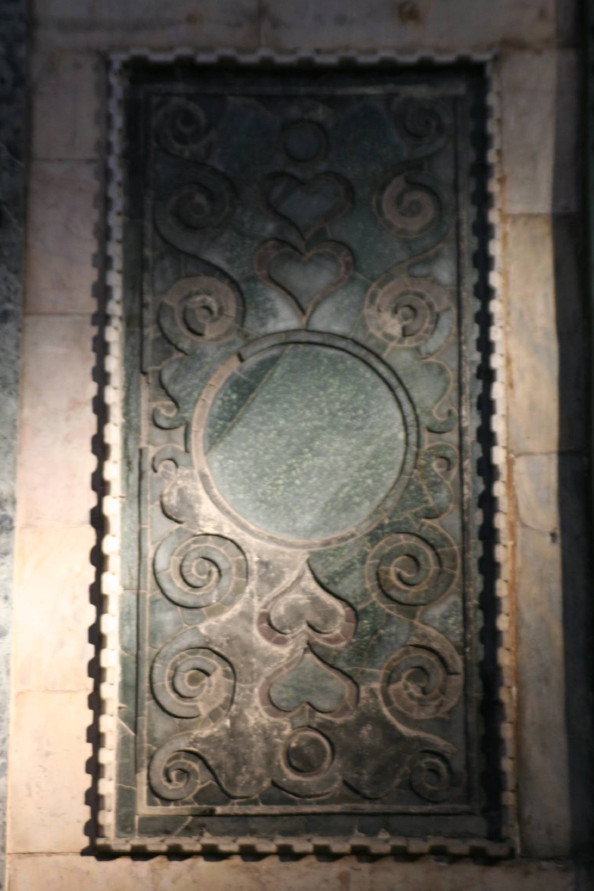 aya sofya aya sofya