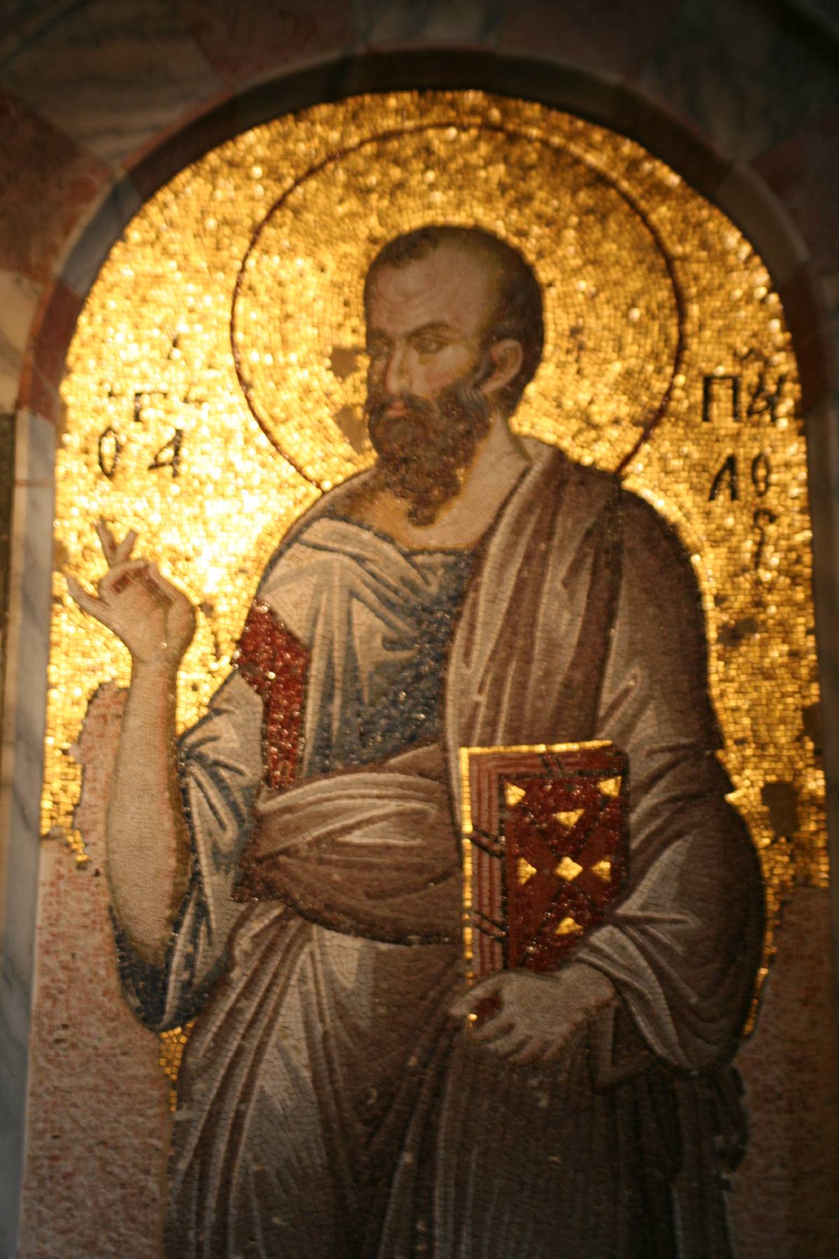 chora church chora church