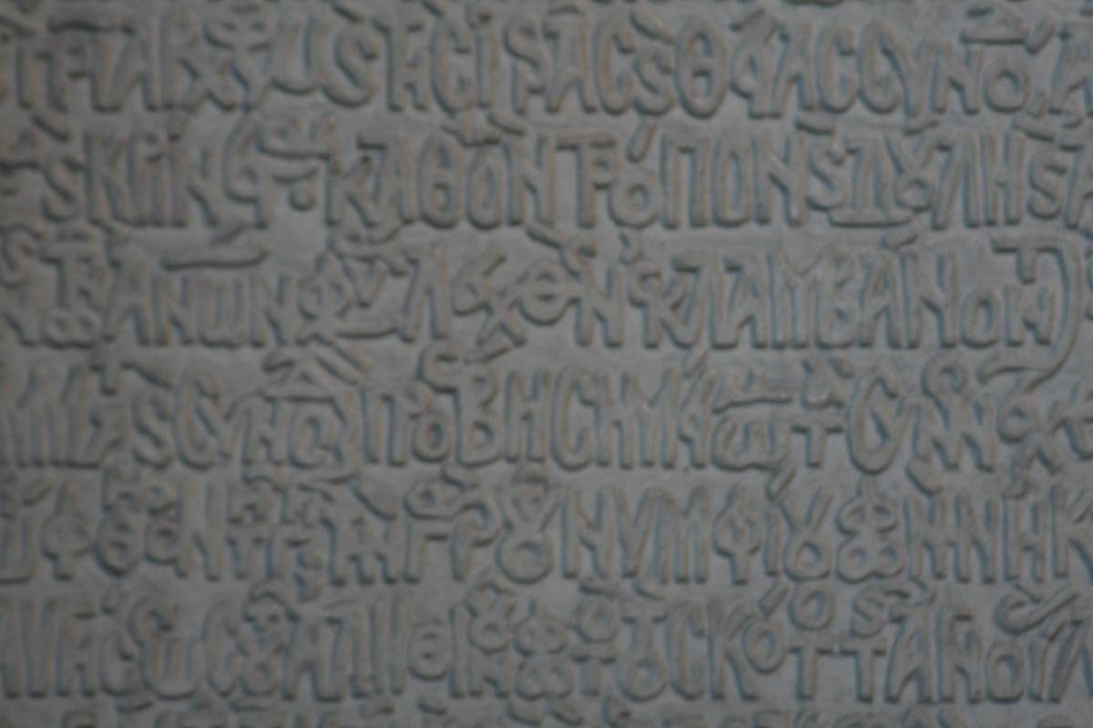 haghia sophia haghia sophia
