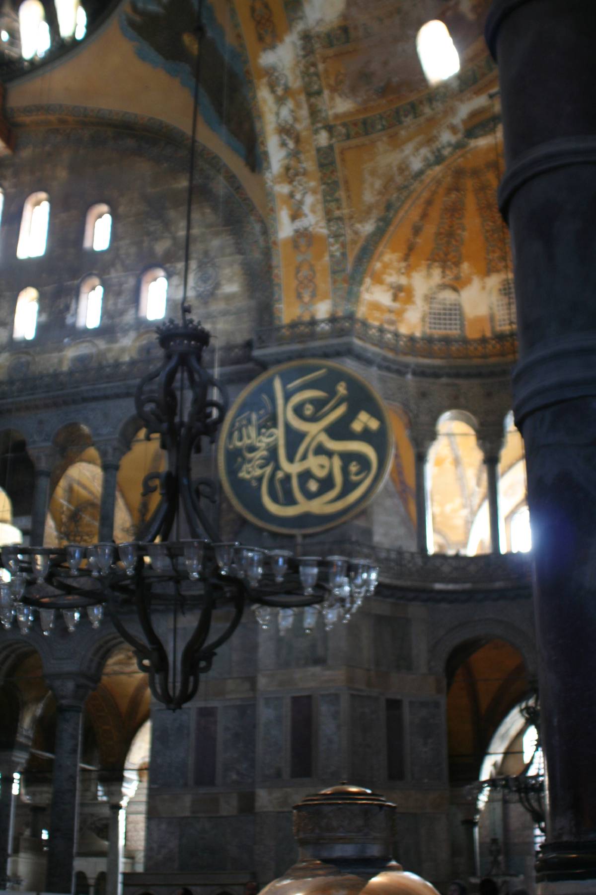 haghia sophia haghia sophia